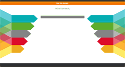 Desktop Screenshot of lottomoney.ru